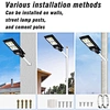 solar street light